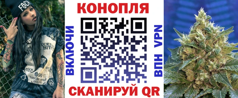 Названия наркотиков Пионерский Конопля Кокаин Галлюциногенные грибы СОЛЬ Мефедрон Героин ГАШ