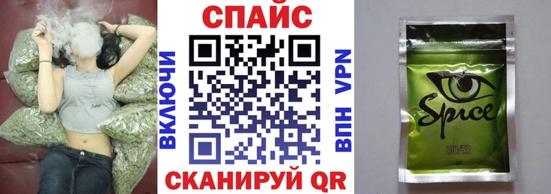 БУТИРАТ BDO 33% Пионерский