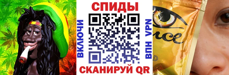 МЕГА ссылка  Пионерский  БУТИРАТ Butirat 