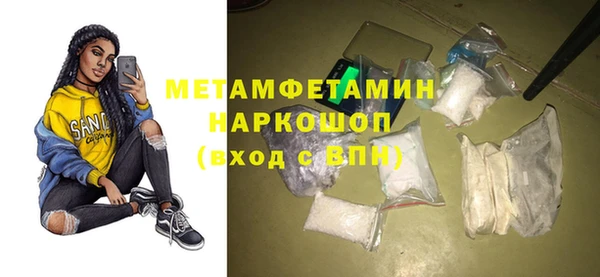 марки lsd Богородицк