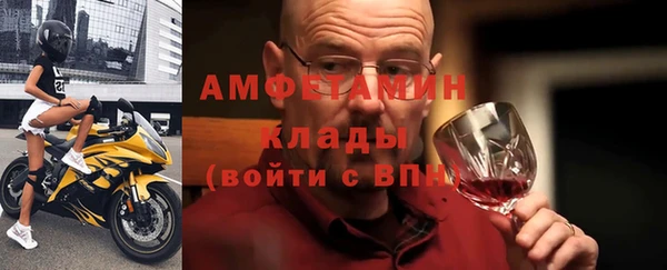 марки lsd Богородицк