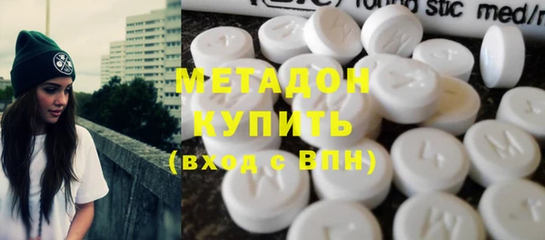 прущая мука Богородск