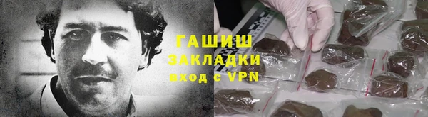 прущая мука Богородск