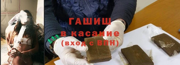 марки lsd Богородицк