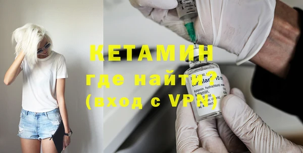 кокс Богданович