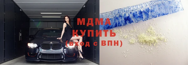 кокс Богданович