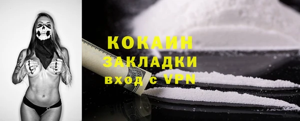 кокс Богданович