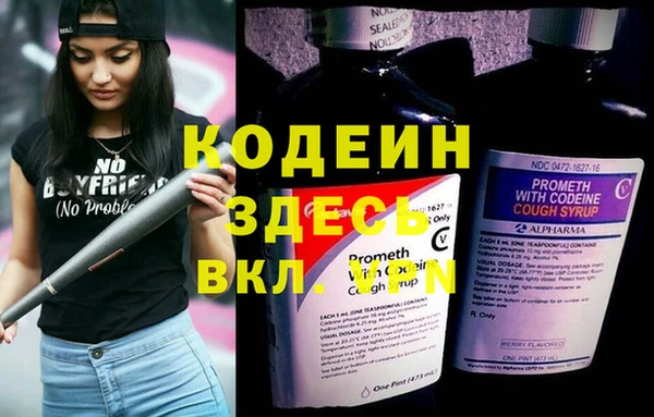 кокс Богданович