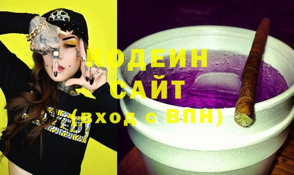 кокс Богданович