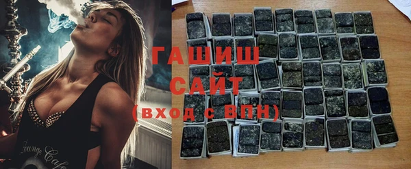 марки lsd Богородицк