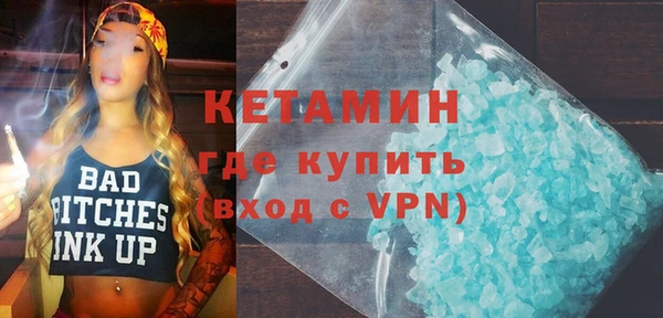 кокс Богданович