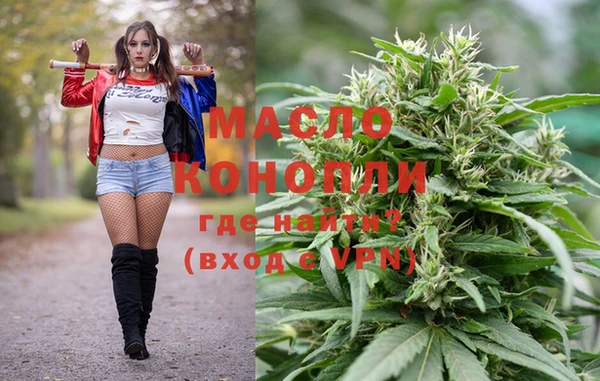 прущая мука Богородск
