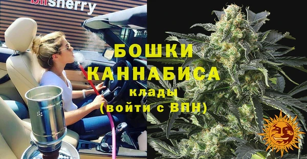прущая мука Богородск
