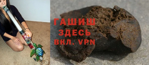 марки lsd Богородицк