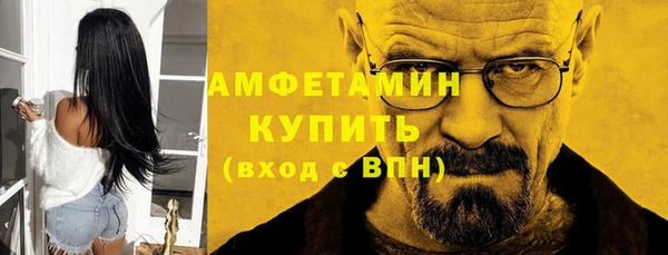 кокс Богданович