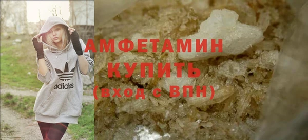 марки lsd Богородицк