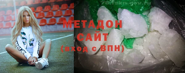 прущая мука Богородск